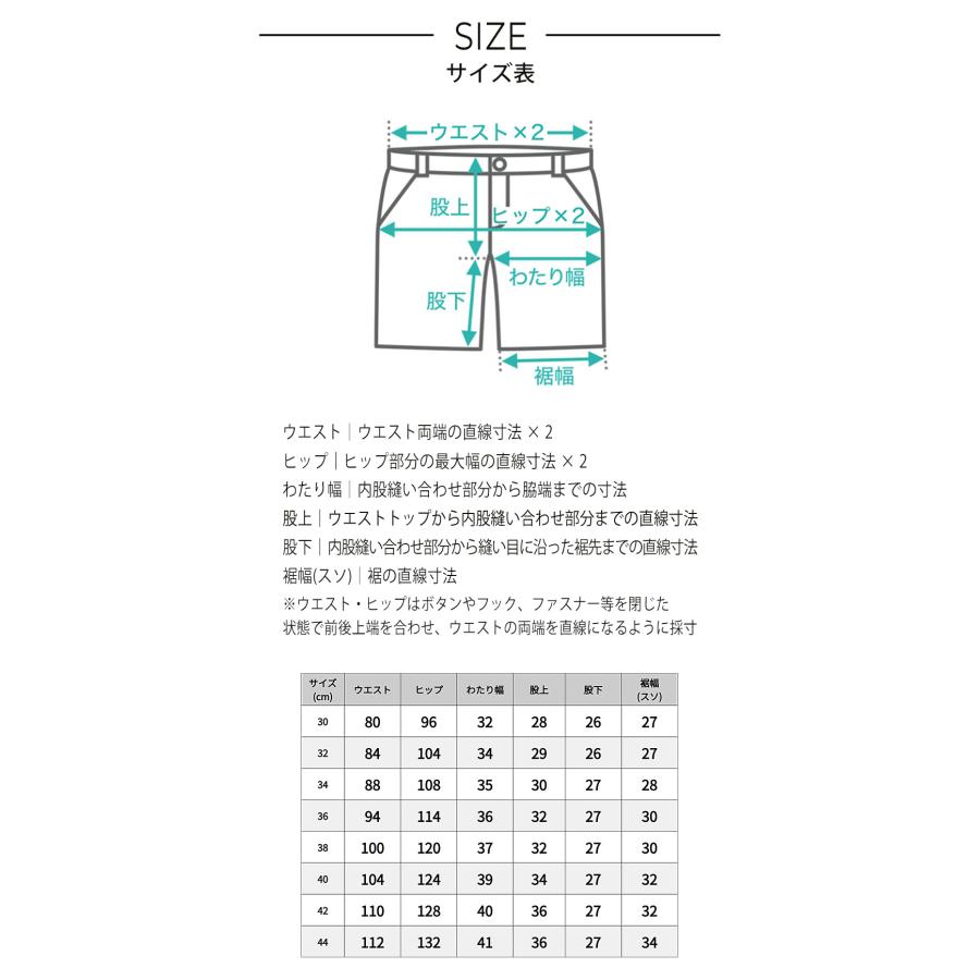 Dickies（ディッキーズ） 874ショーツ ハーフパンツ 874 大きいサイズ