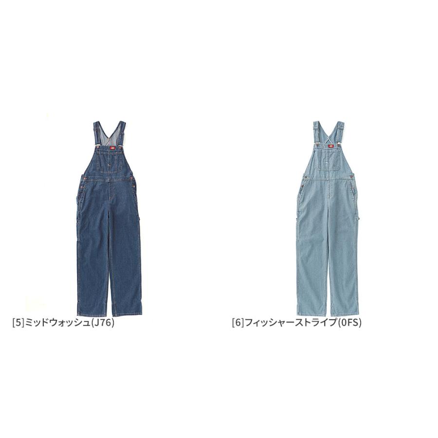 Dickies（ディッキーズ） [レディース] オーバーオール 大きいサイズ