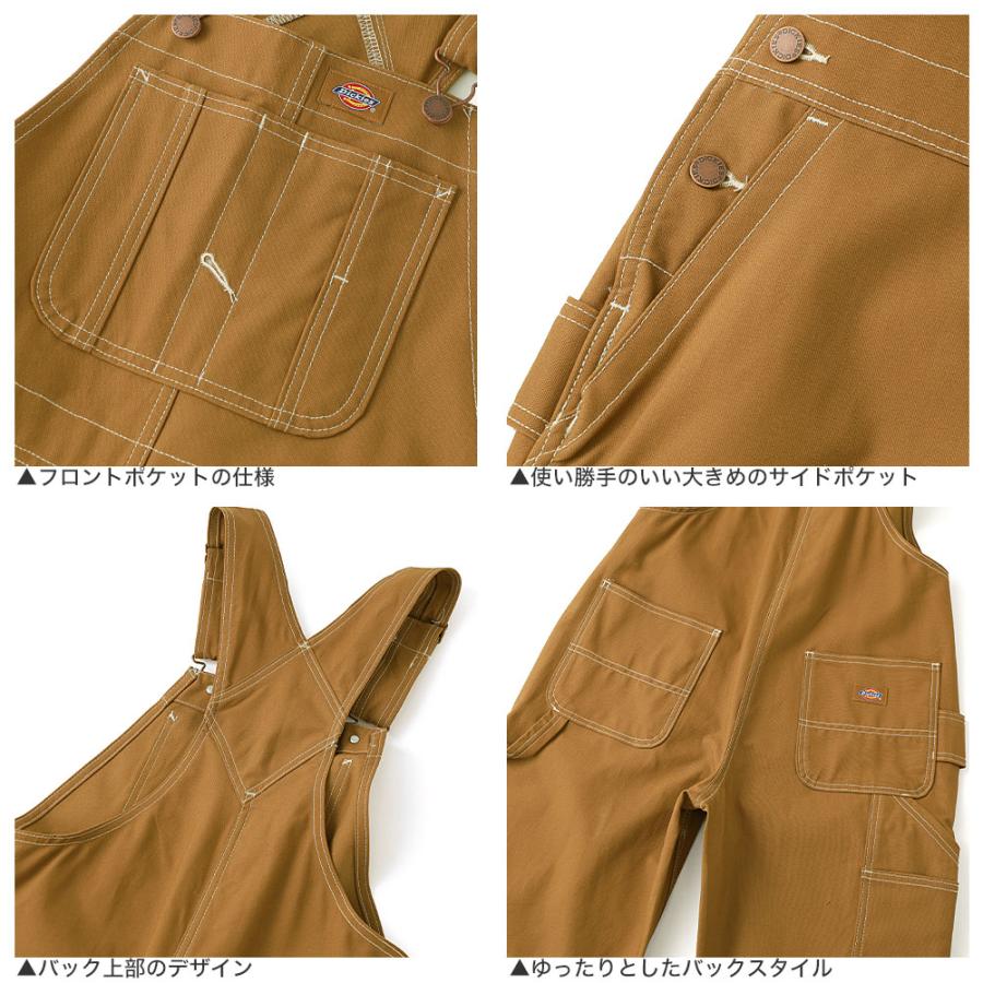 Dickies（ディッキーズ） [レディース] オーバーオール 大きいサイズ