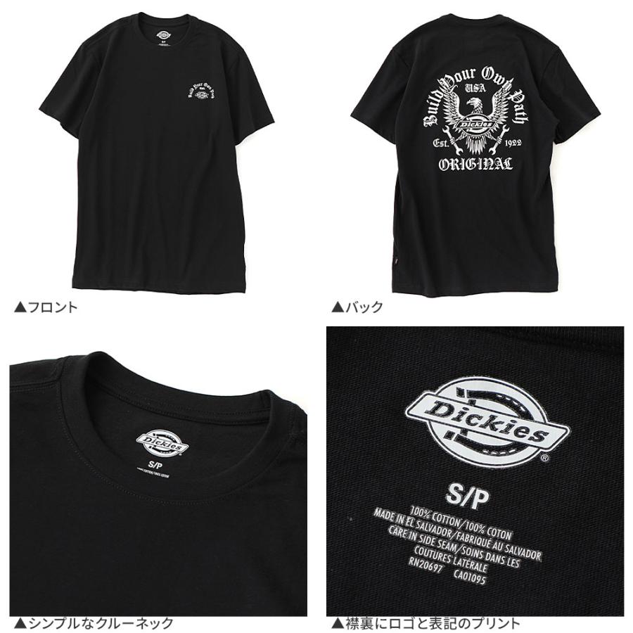 Dickies（ディッキーズ） 半袖 Tシャツ メンズ 大きいサイズ ブラック
