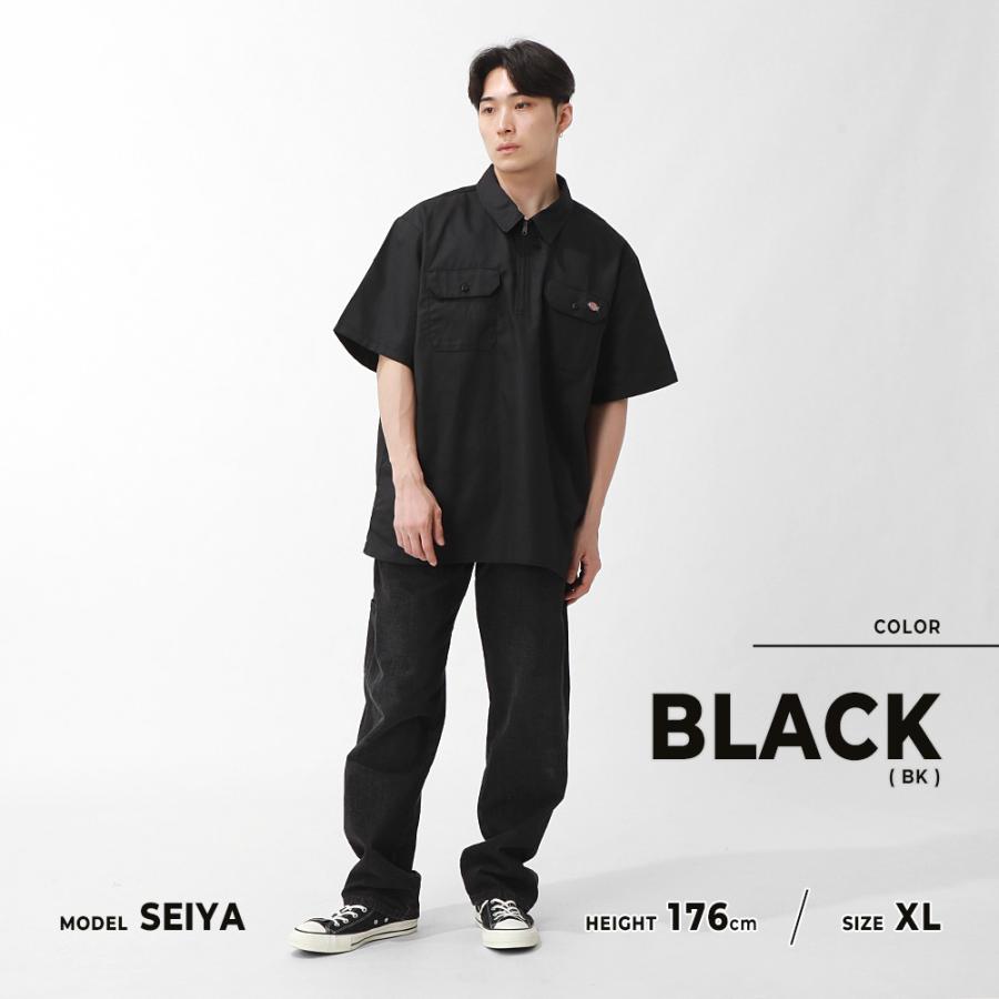 Dickies（ディッキーズ） ハーフジップ 半袖 シャツ メンズ 大きい