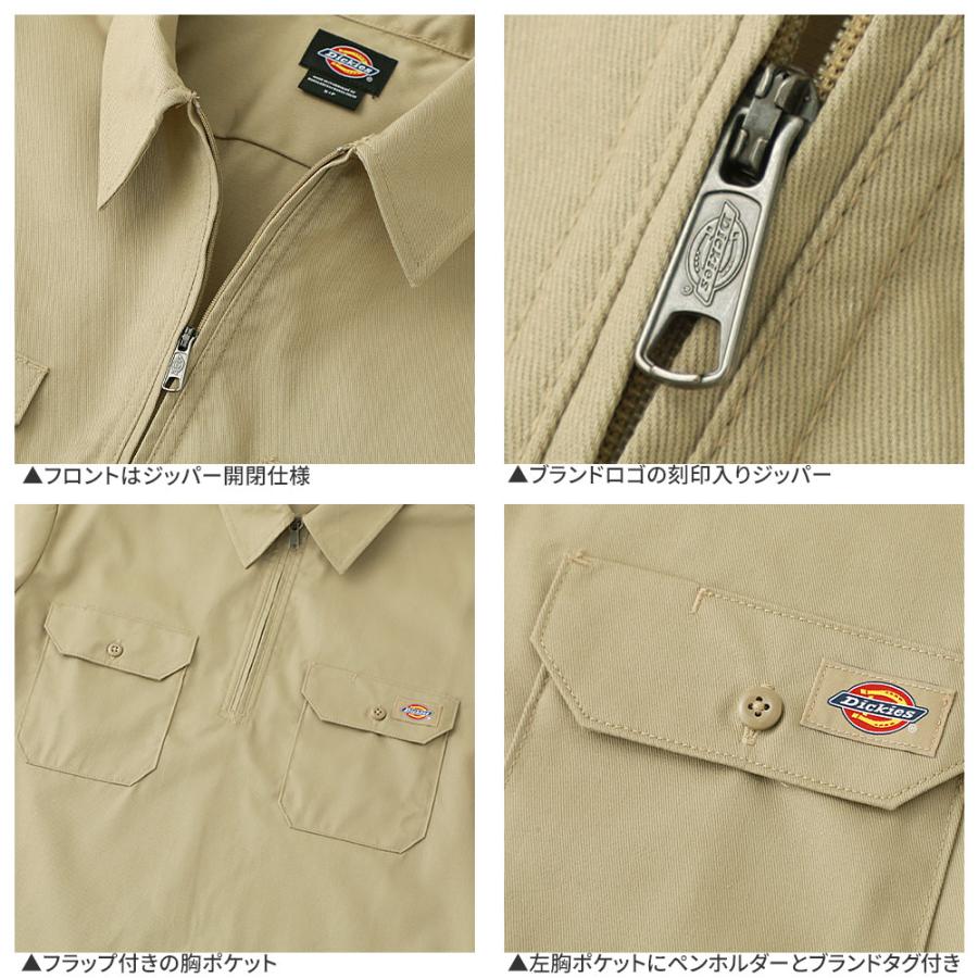 Dickies（ディッキーズ） ハーフジップ 半袖 シャツ メンズ 大きい