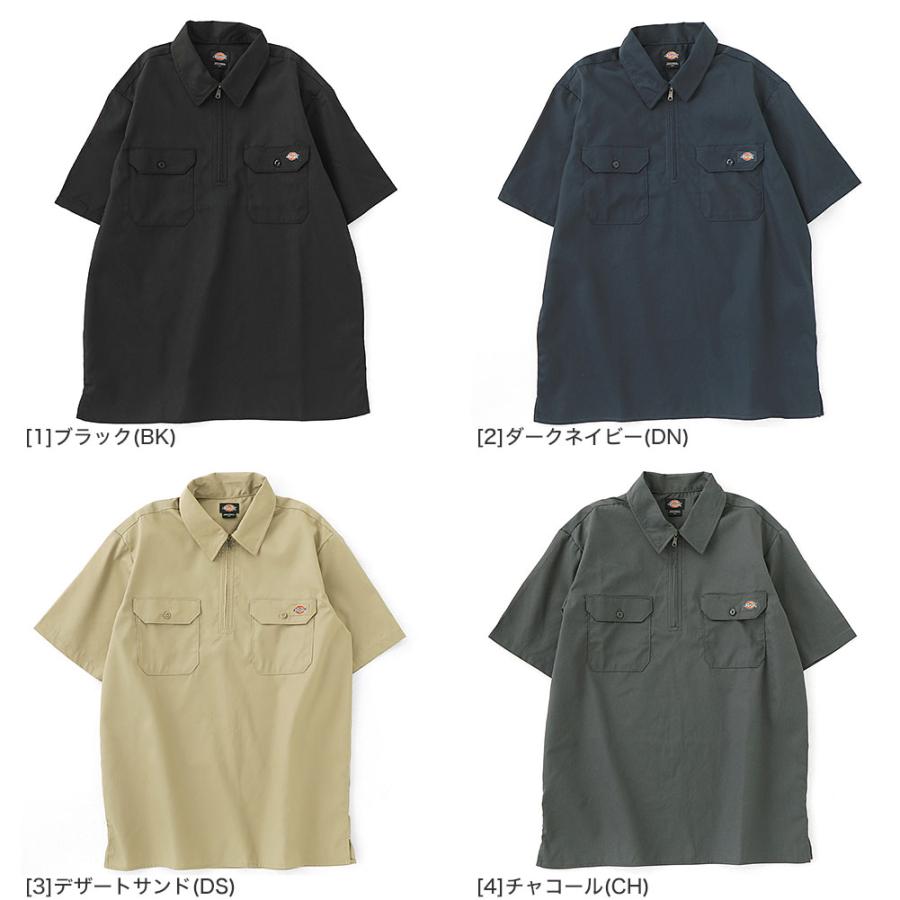 Dickies（ディッキーズ） ハーフジップ 半袖 シャツ メンズ 大きい