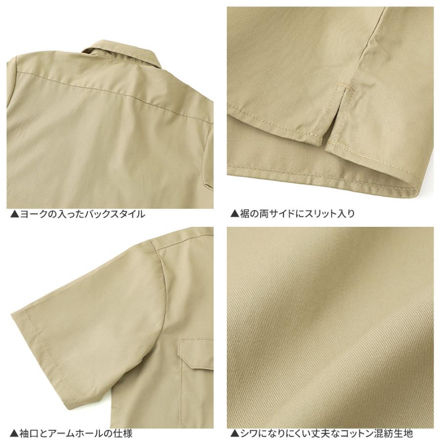 Dickies（ディッキーズ） ハーフジップ 半袖 シャツ メンズ 大きい
