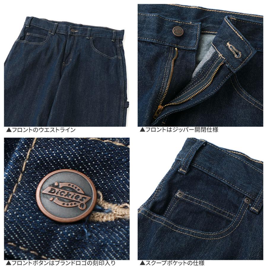Dickies（ディッキーズ） ハーフパンツ メンズ デニム ショートパンツ