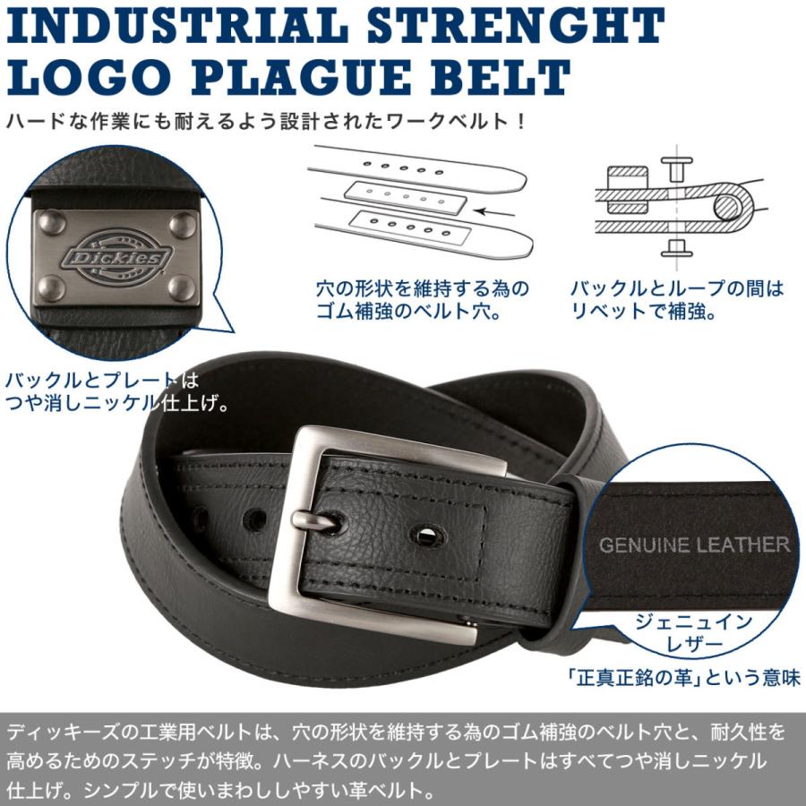 ディッキーズ Dickies ベルト メンズ 本革 ベルト メンズ ブランド カジュアル ベルト メンズ 革 レザーベルト バックルベルト 大きいサイズ Dickies D102k9 Freshbox 通販 Yahoo ショッピング