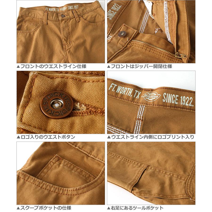 Dickies（ディッキーズ） ハーフパンツ 大きいサイズ メンズ パンツ