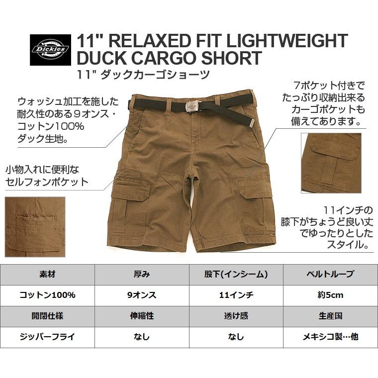 Dickies（ディッキーズ） ハーフパンツ ひざ下 メンズ 大きいサイズ