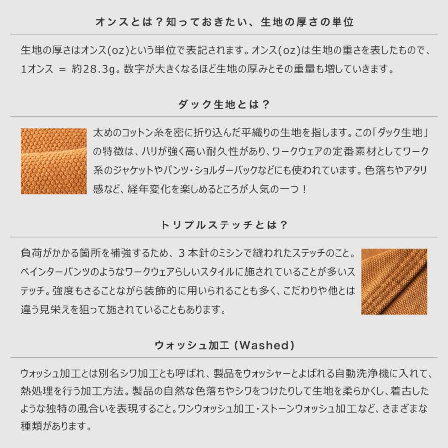 Dickies ディッキーズ 1939 ペインターパンツ メンズ ダック生地 リラックスフィット ワークパンツ 大きいサイズ 作業着 作業服 作業ズボン Usaモデル Dickies Du212 Freshbox 通販 Yahoo ショッピング