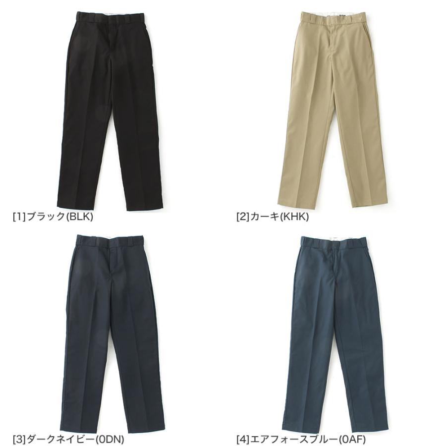 Dickies（ディッキーズ） [レディース] パンツ 大きいサイズ 874