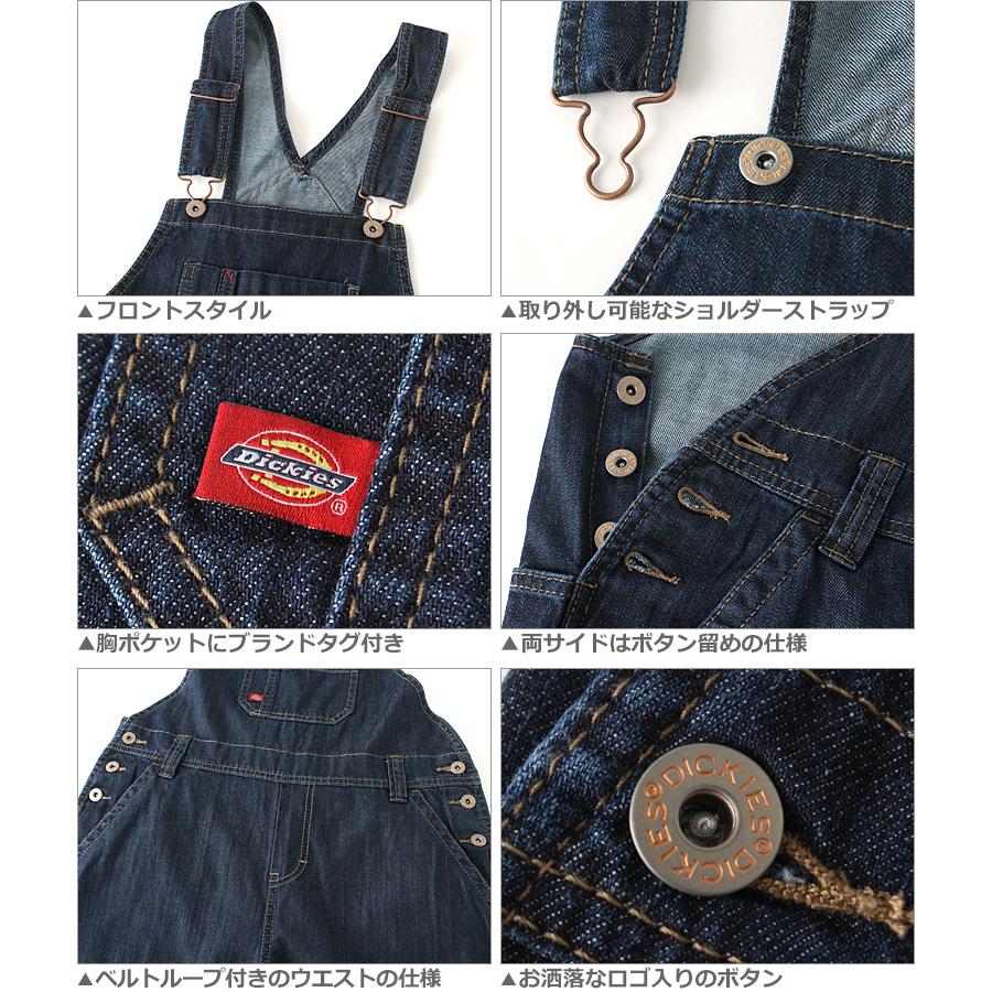 Dickies（ディッキーズ） [レディース] オーバーオール ヒッコリー