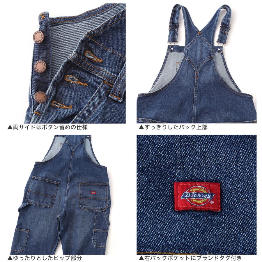 Dickies（ディッキーズ） [レディース] オーバーオール デニム