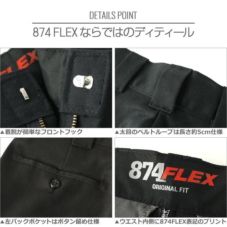 ディッキーズ874 ブラック フェード 32×30 ディッキーズ874 ブラック フェード 32×30 - メルカリ