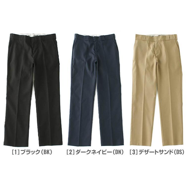 ディッキーズ レディース ワークパンツ FP774F フレックス ストレッチ 大きいサイズ USAモデル Dickies Women's パンツ 作業着 作業服 :dickies-fp774f:freshbox - 通販 - Yahoo!ショッピング ディッキーズ レディース ワークパンツ FP774F フレックス ストレッチ 大きいサイズ USAモデル Dickies Women's パンツ 作業着 作業服 :dickies-fp774f:freshbox - 通販 - Yahoo!ショッピング