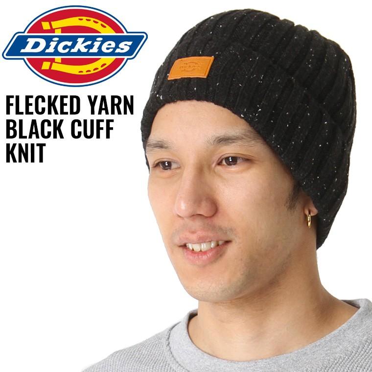 ディッキーズ ニット帽 ネップ リブ メンズ レディース Kc1v8g Usaモデル Dickies ニットキャップ 帽子 Dickies Kc1v8g Freshbox 通販 Yahoo ショッピング