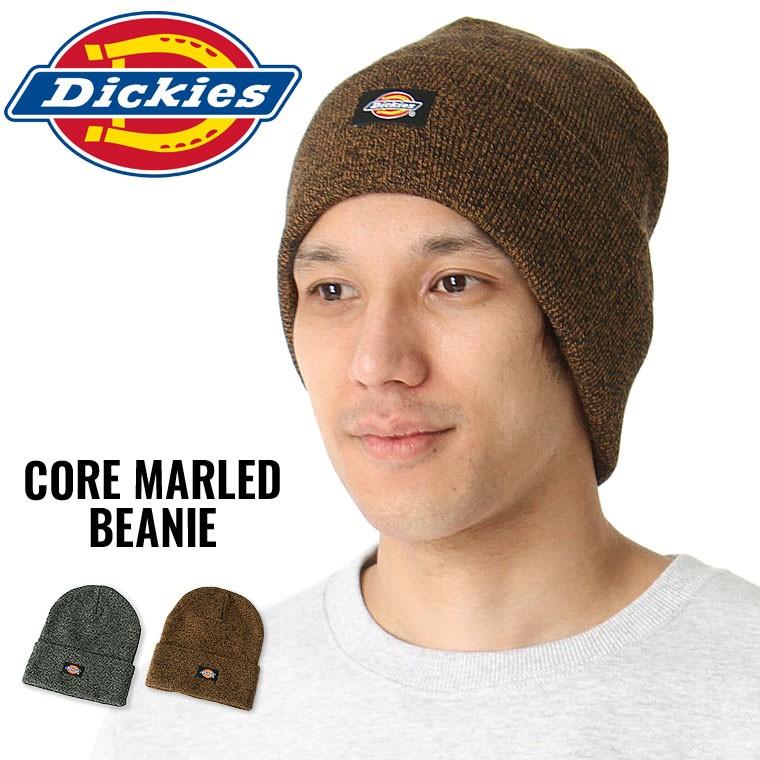 ディッキーズ ニット帽 マーブル メンズ レディース Kc5udy Kc5fwq Usaモデル Dickies ニットキャップ 帽子 Dickies Kc5udy Kc5fwq Freshbox 通販 Yahoo ショッピング