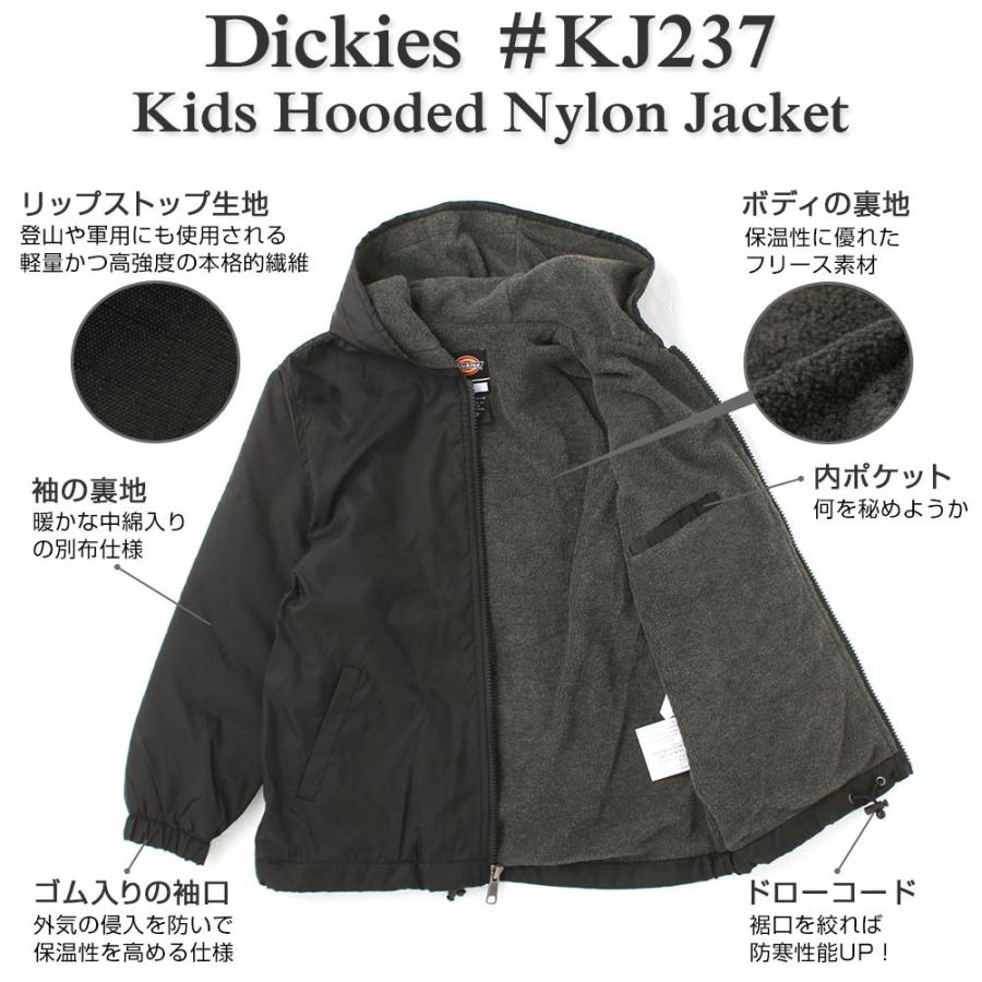 キッズ ディッキーズ アウター ナイロンジャケット フード付き Kj237 Usaモデル Dickies Boys ジャンパー 防寒 子供 男の子 女の子 Dickies Kj237 Freshbox 通販 Yahoo ショッピング