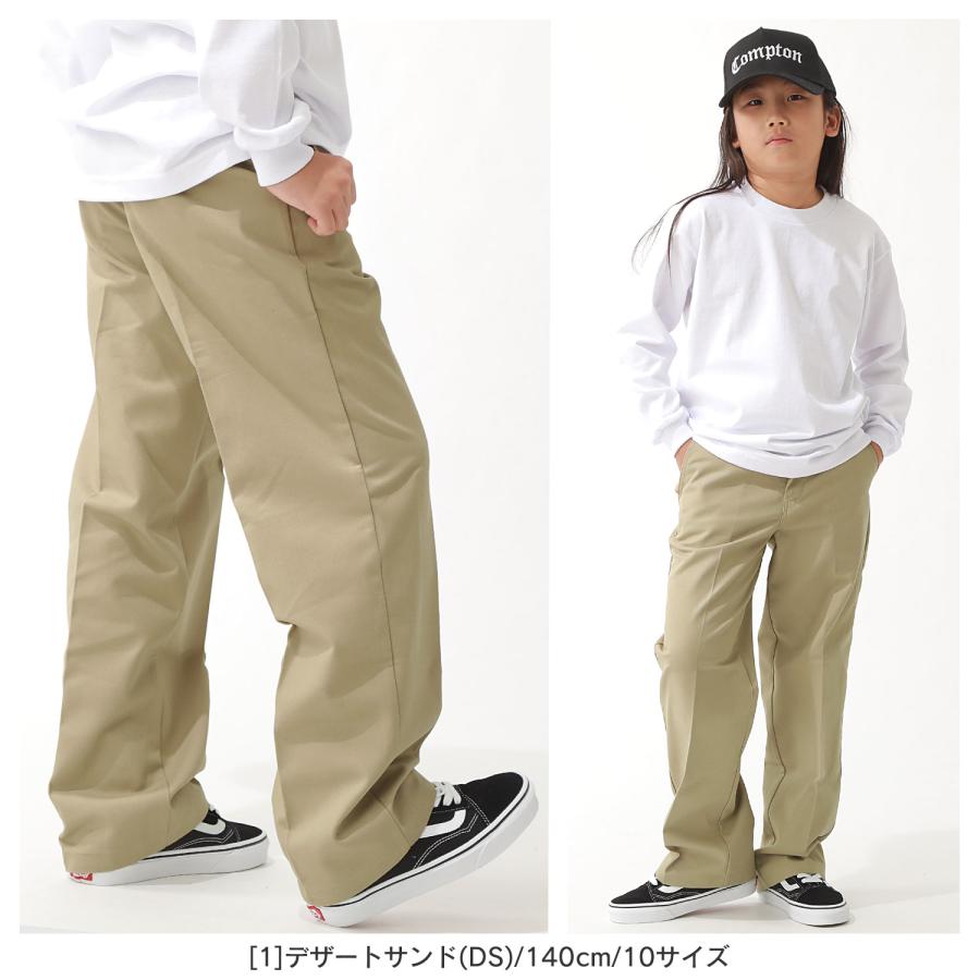 kiz Dickies [キッズ] ディッキーズ ズボン ワークパンツ KP123 クラシックフィット ボーイズ 子供服 男の子 女の子 [COP] :  freshbox - 通販 - Yahoo!ショッピング
