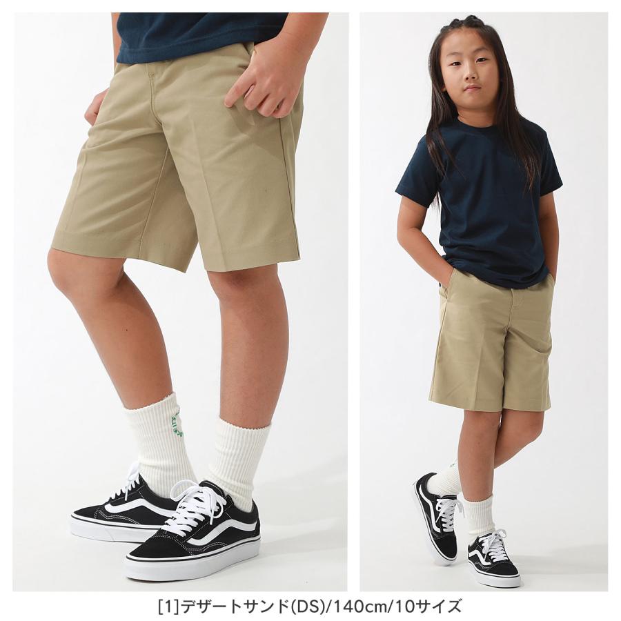 Dickies（ディッキーズ） [キッズ] ハーフパンツ 短パン ズボン KR123