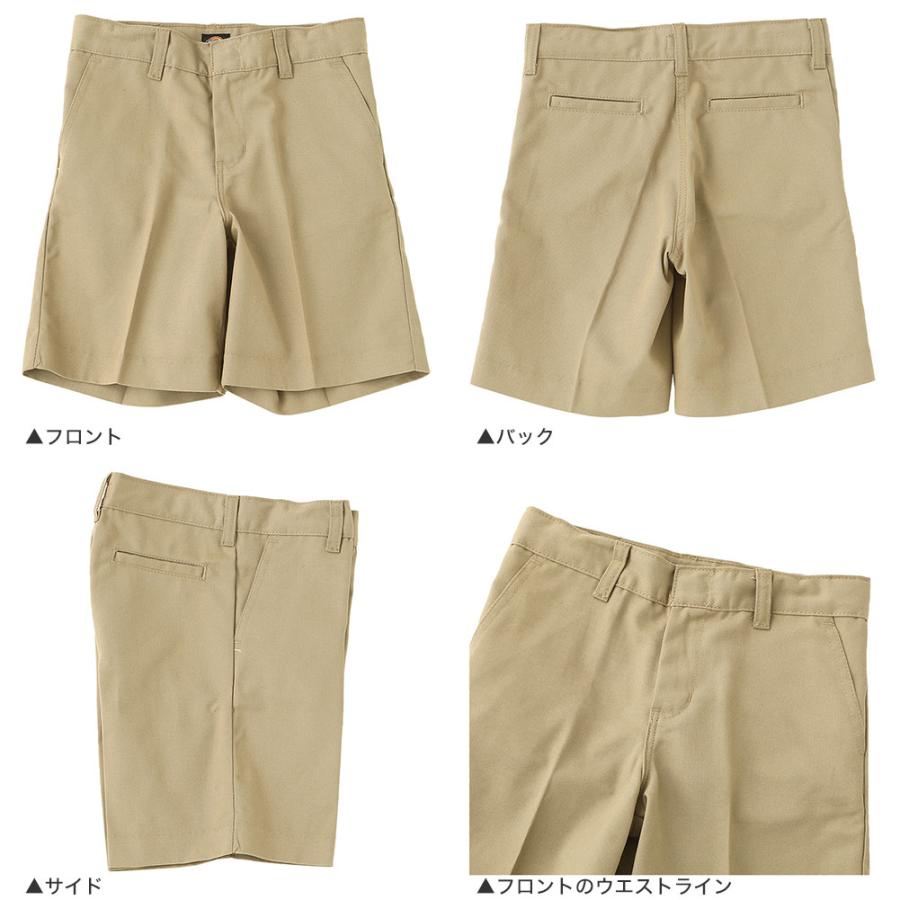 Dickies（ディッキーズ） [キッズ] ハーフパンツ 短パン ズボン KR123
