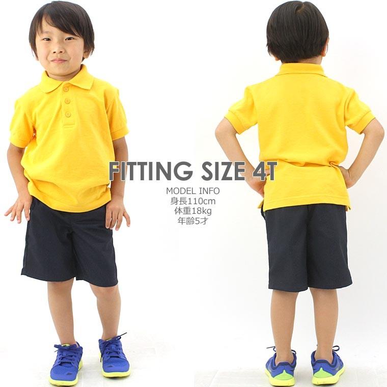 キッズ ディッキーズ ボーイズ ハーフパンツ ツイル Kr224 Usaモデル Dickies Boys ズボン ワークパンツ 子供 男の子 女の子 ダンス 衣装 ヒップホップ Dickies Kr224 Freshbox 通販 Yahoo ショッピング