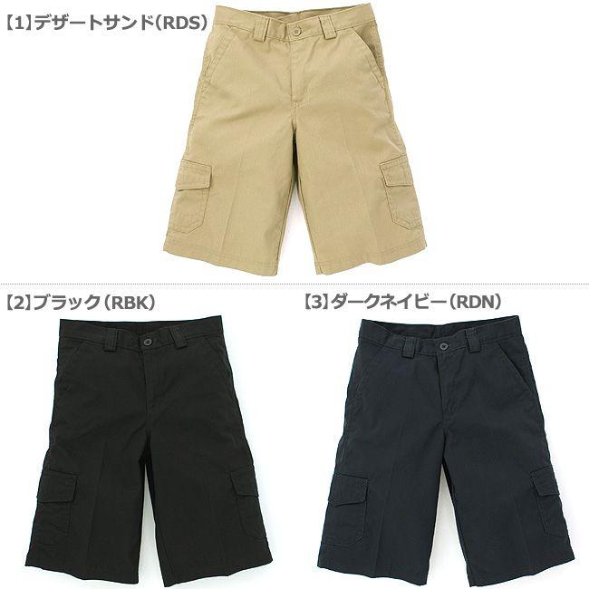 Dickies（ディッキーズ） [キッズ] ハーフパンツ チノ KR410 USAモデル