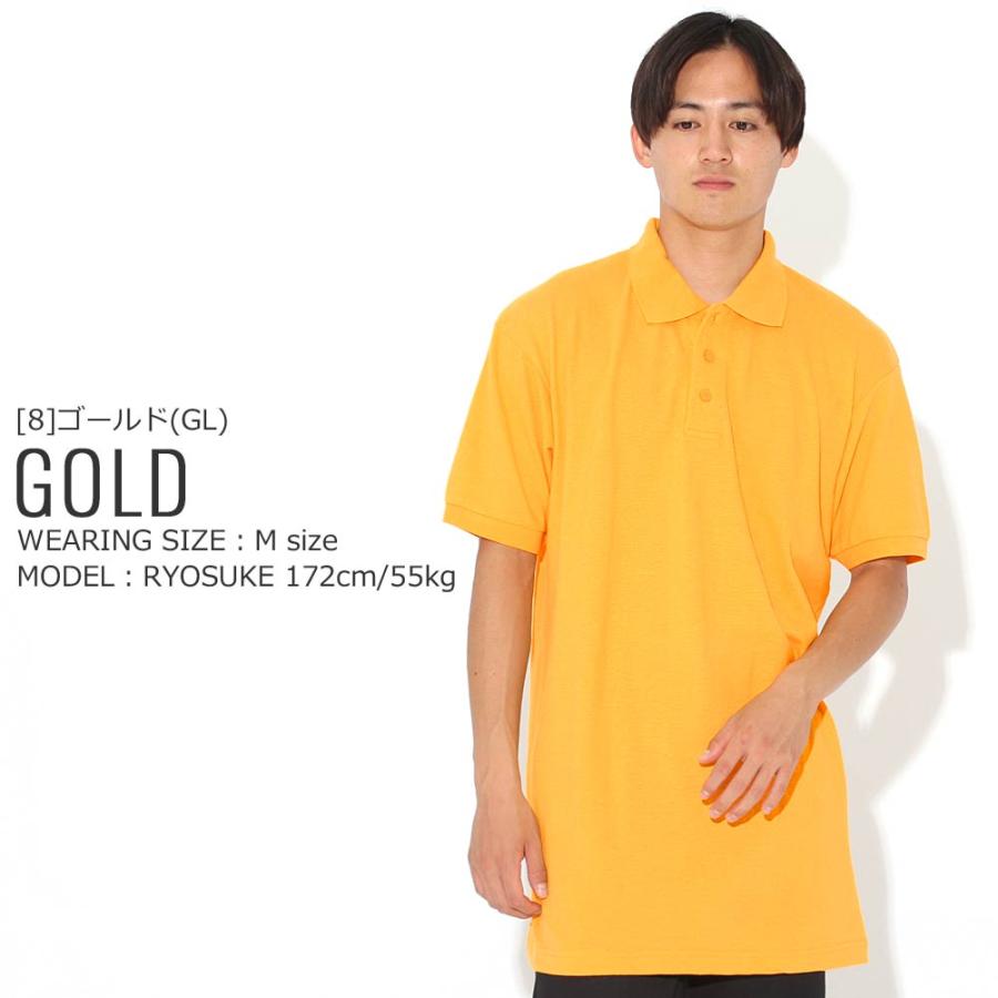✨使用数回✨ オーラリー サイズ5 オーバーサイズ ポロシャツ イエロー LIGHT YELLOW シャツ│Ambiance