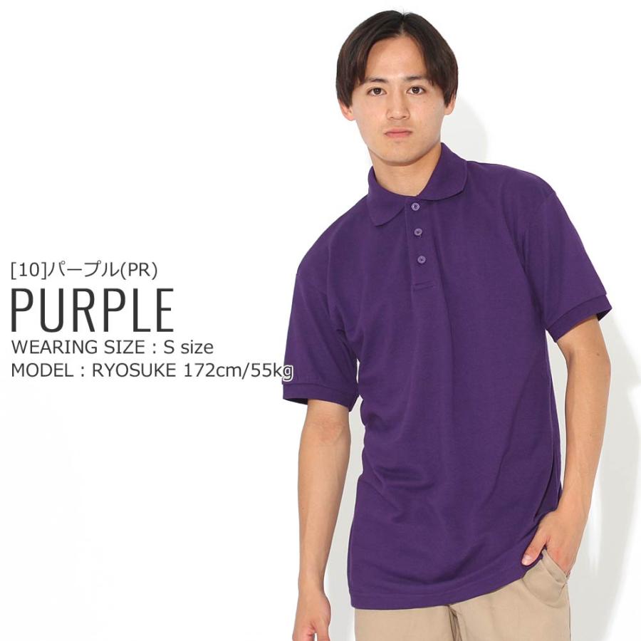 Dickies（ディッキーズ） ポロシャツ 半袖 メンズ 大きいサイズ 無地