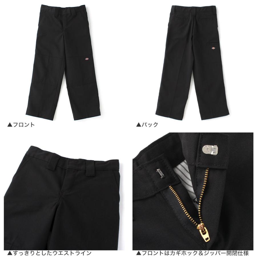 Dickies（ディッキーズ） [キッズ] ダブルニーパンツ ワークパンツ