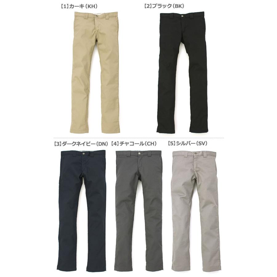 Dickies（ディッキーズ） [キッズ] ボーイズ パンツ スキニー
