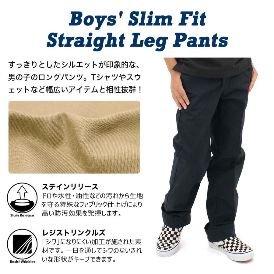 子供用品 Dickies（ディッキーズ） [キッズ] 子供服 男の子 ズボン パンツ