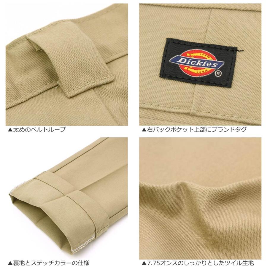 Dickies（ディッキーズ） [キッズ] 子供服 男の子 ズボン パンツ