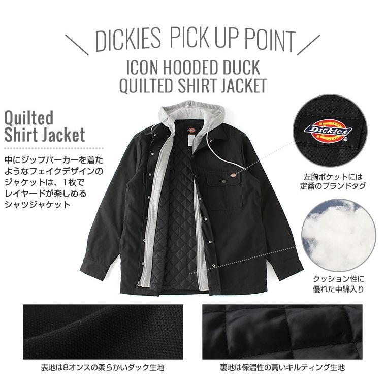 ディッキーズ シャツジャケット パーカーフード付き ダック TJ203 メンズ USAモデル Dickies ワークジャケット｜f-box｜02