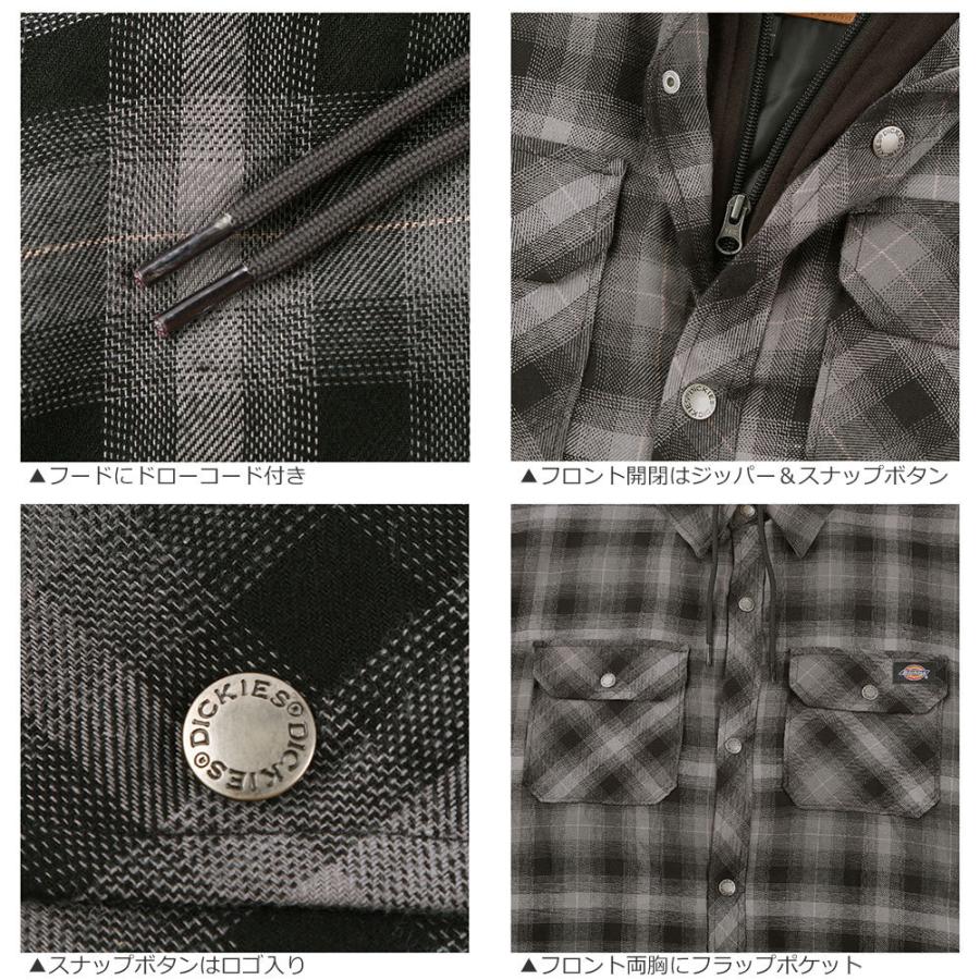 Dickies（ディッキーズ） ジャケット アウター メンズ フード付き 裏地