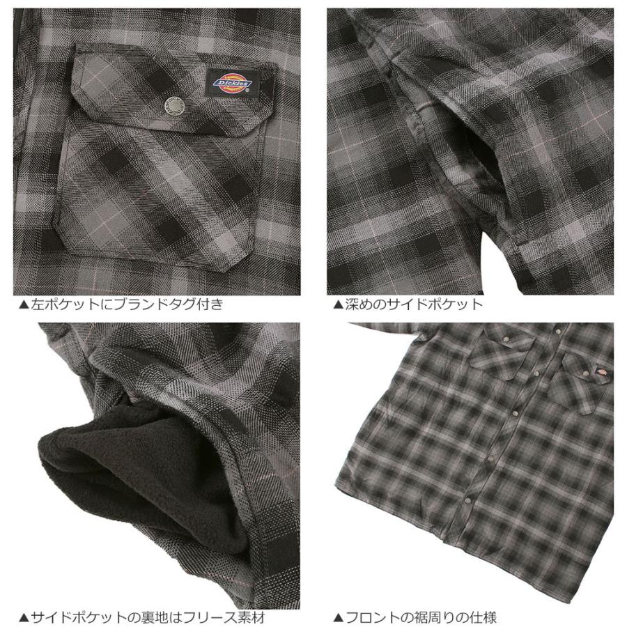 Dickies（ディッキーズ） ジャケット アウター メンズ フード付き 裏地