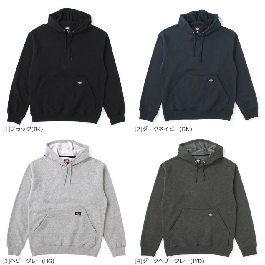Dickies（ディッキーズ） [ビッグサイズ] パーカー メンズ 大きい