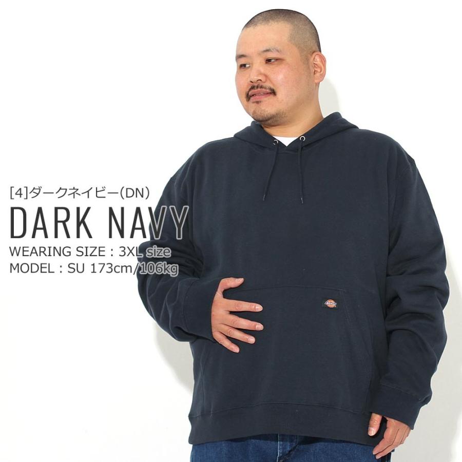Dickies（ディッキーズ） [ビッグサイズ] パーカー メンズ 大きい