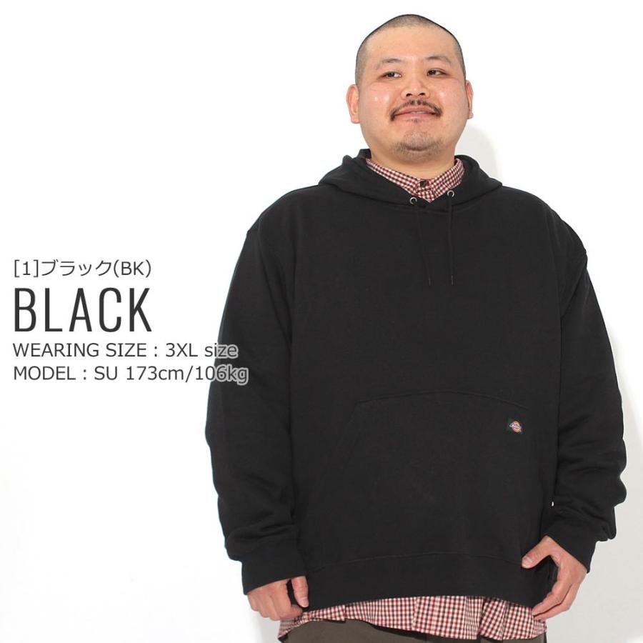 Dickies（ディッキーズ） [ビッグサイズ] パーカー メンズ 大きい