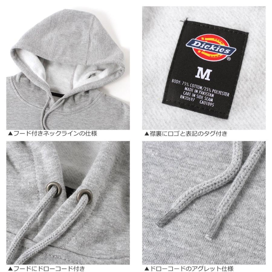 ディッキーズ パーカー メンズ Dickies 無地 TW292 スウェット 裏起毛 シンプル プルオーバー USAモデル｜f-box｜03