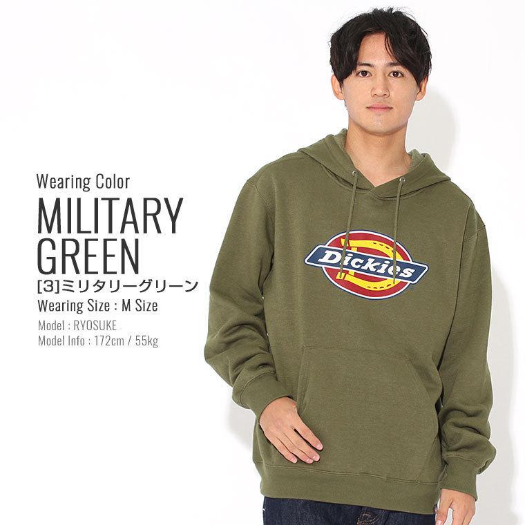 Dickies ディッキーズ パーカー メンズ ブランド プルオーバーパーカー 大きいサイズ スウェット 裏起毛 秋冬 Usaモデル Dickies Tw45a Sale Freshbox 通販 Yahoo ショッピング