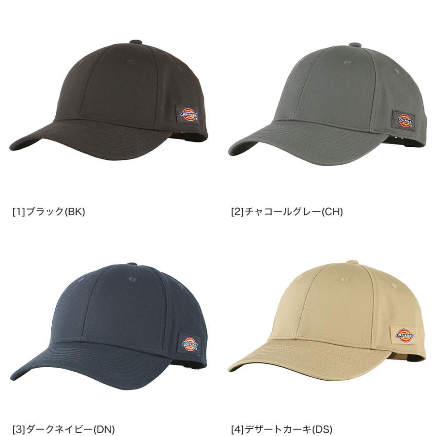 Dickies ディッキーズ ツイルキャップ 帽子 メンズ レディース 874 ツイル生地 ロゴパッチ WH101【COP】｜f-box｜05