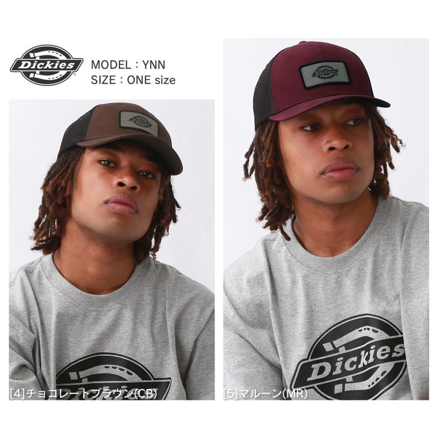 Dickies　ディッキーズ　メッシュキャップ　山田レン　オモシーチャンネル タイムセール】ディッキーズメッシュキャップ 山田レン着用 オモ
