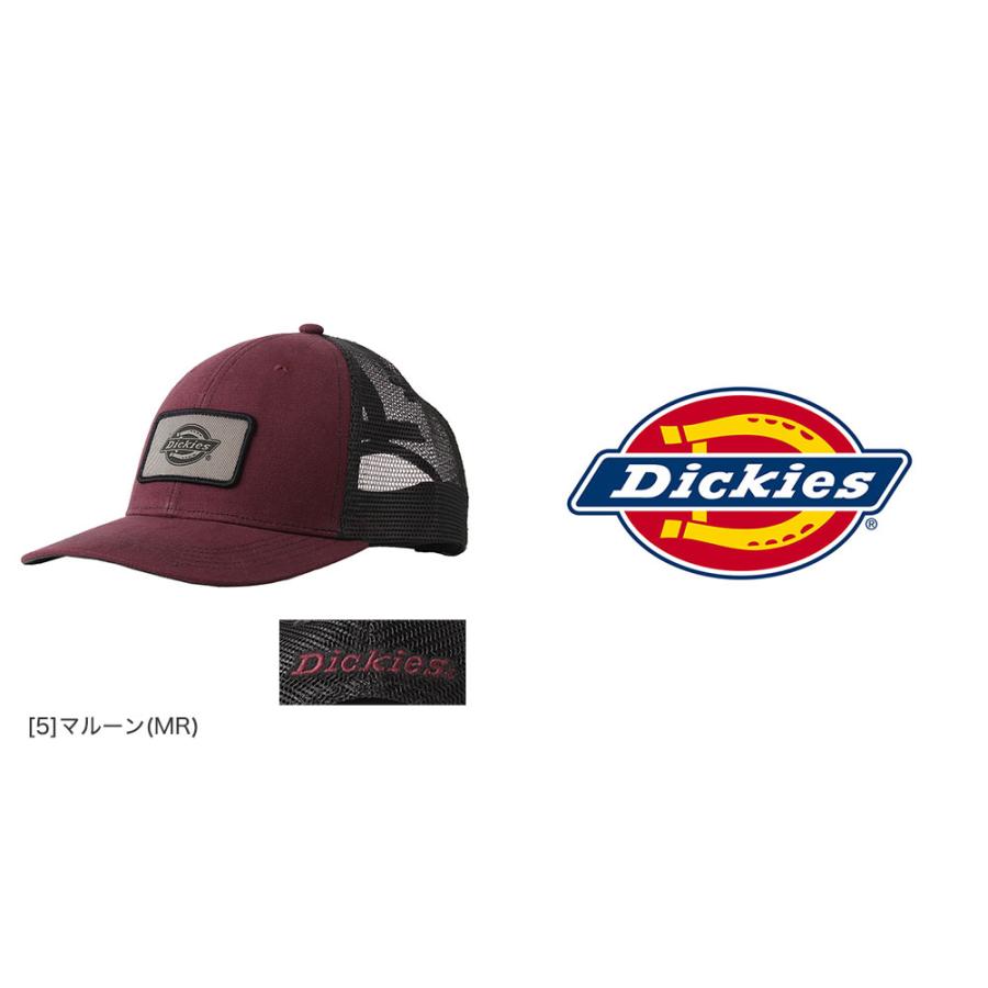 Dickies（ディッキーズ） メッシュキャップ 帽子 メンズ レディース