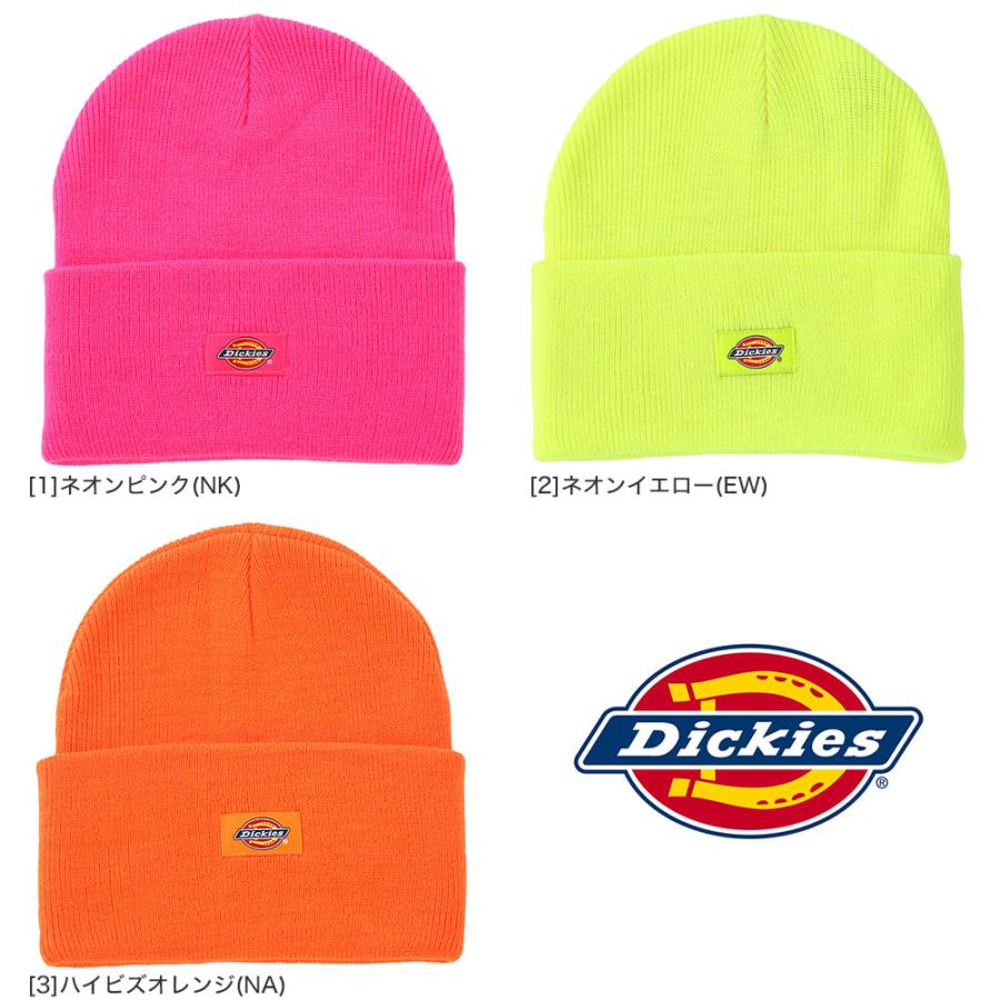 Dickies（ディッキーズ） ニット 帽 メンズ ニットキャップ ニット帽