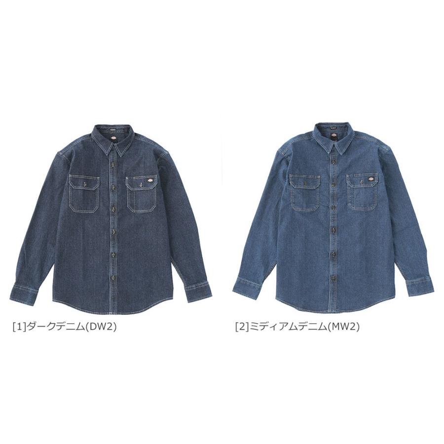 Dickies（ディッキーズ） Dickeis デニムシャツ メンズ 長袖