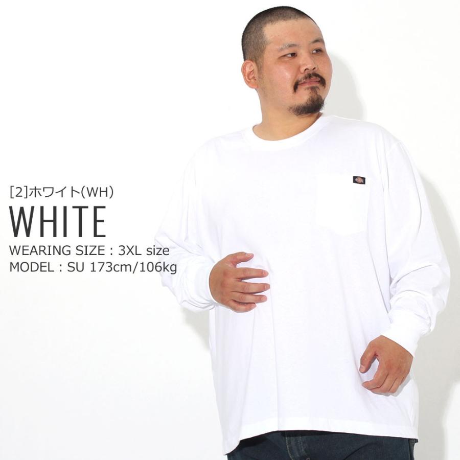 Dickies（ディッキーズ） [ビッグサイズ] ロンt メンズ 大きいサイズ
