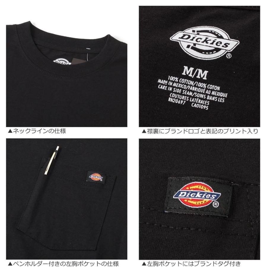 Dickies（ディッキーズ） [ビッグサイズ] ロンt メンズ 大きいサイズ