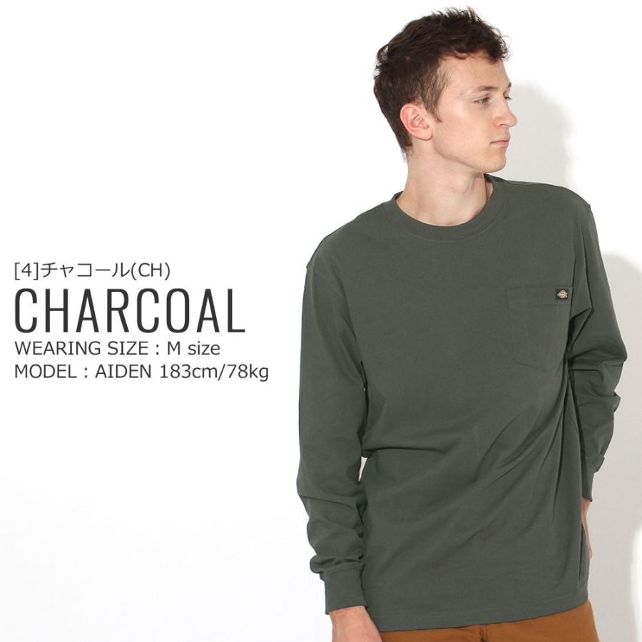 Adoエーディオを見せつけろ！ロックなロンT XXLサイズ CDJ2425 楽天市場】ロンT 長袖 メンズ レディース Tシャツ 無地 トップス