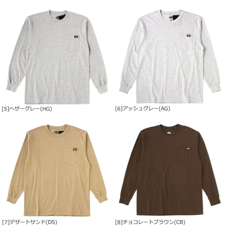 Dickies（ディッキーズ） ロンt メンズ ポケット付き 長袖 tシャツ
