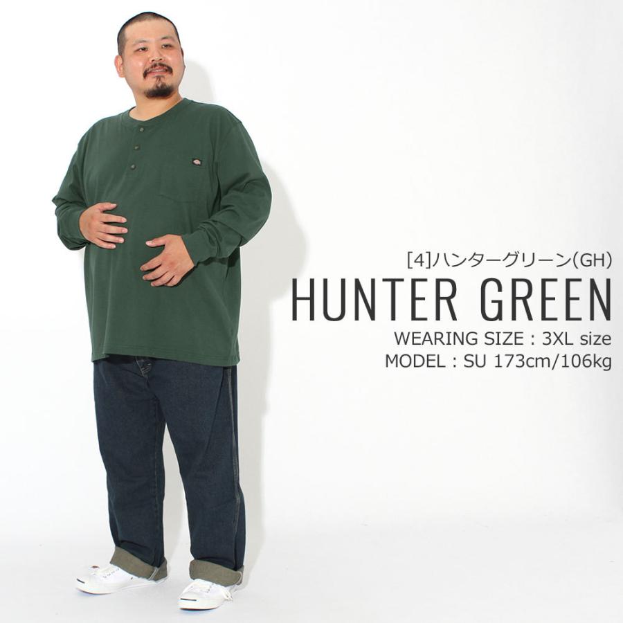 Dickies（ディッキーズ） [ビッグサイズ] 長袖Tシャツ ロンT メンズ 